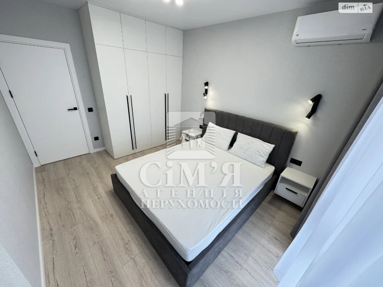 Long-Term Rental Apartment in the Center