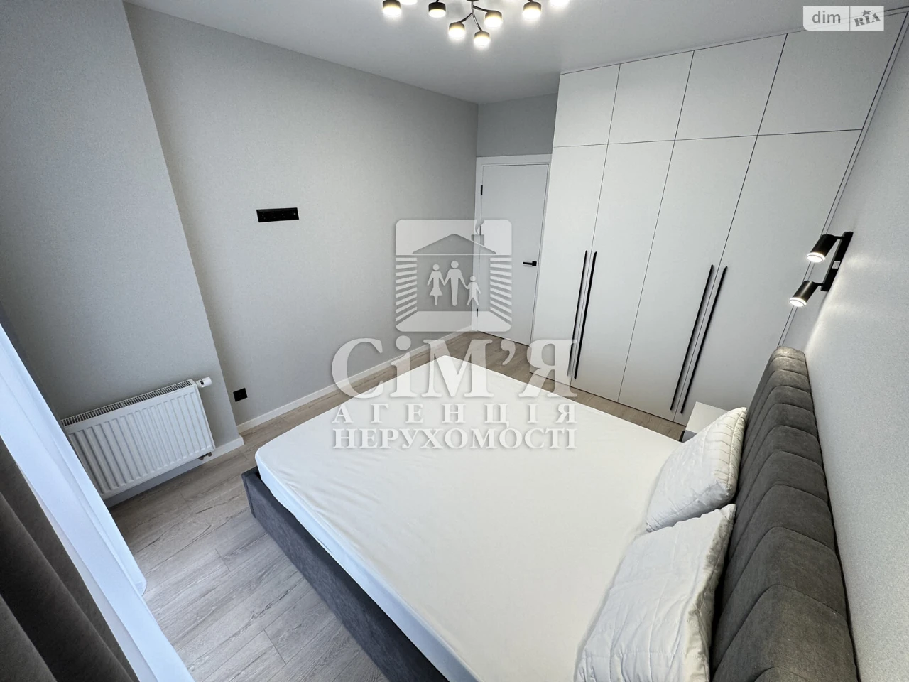 Long-Term Rental Apartment in the Center