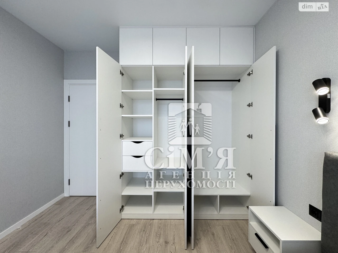 Long-Term Rental Apartment in the Center