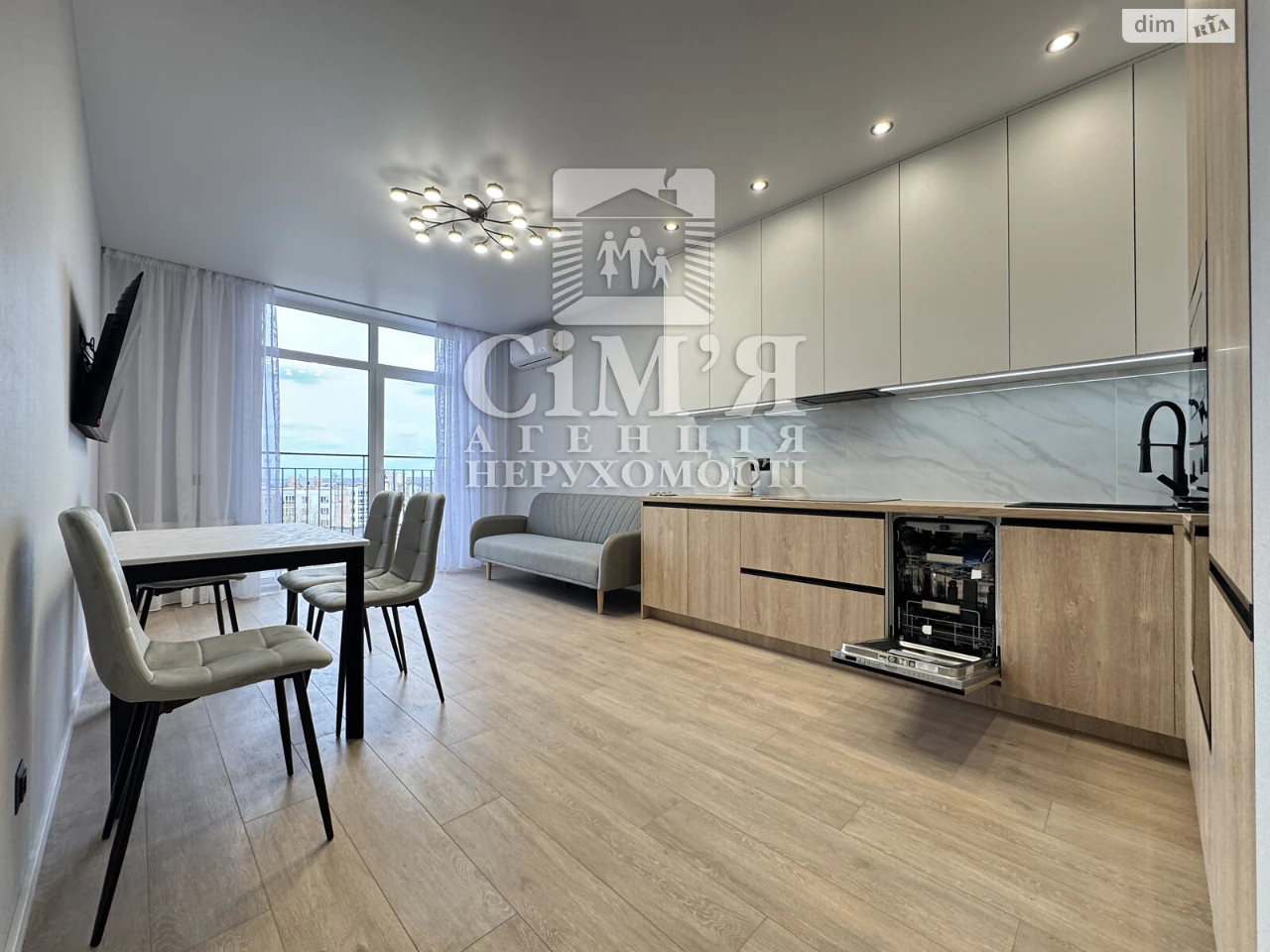 Long-Term Rental Apartment in the Center