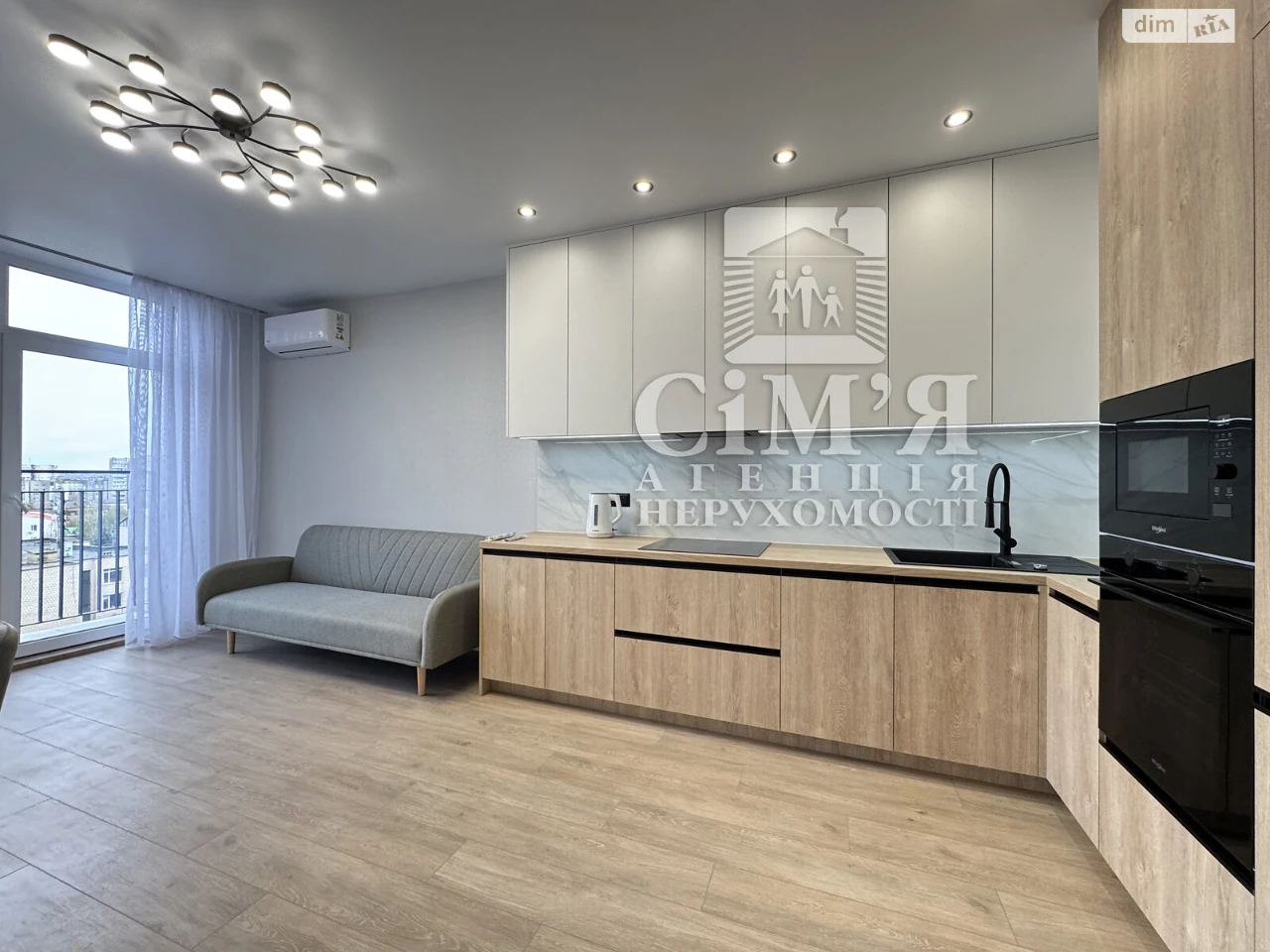 Long-Term Rental Apartment in the Center