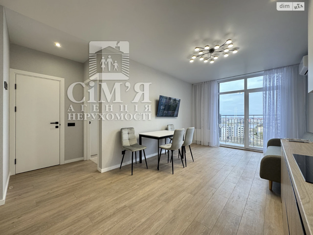 Long-Term Rental Apartment in the Center