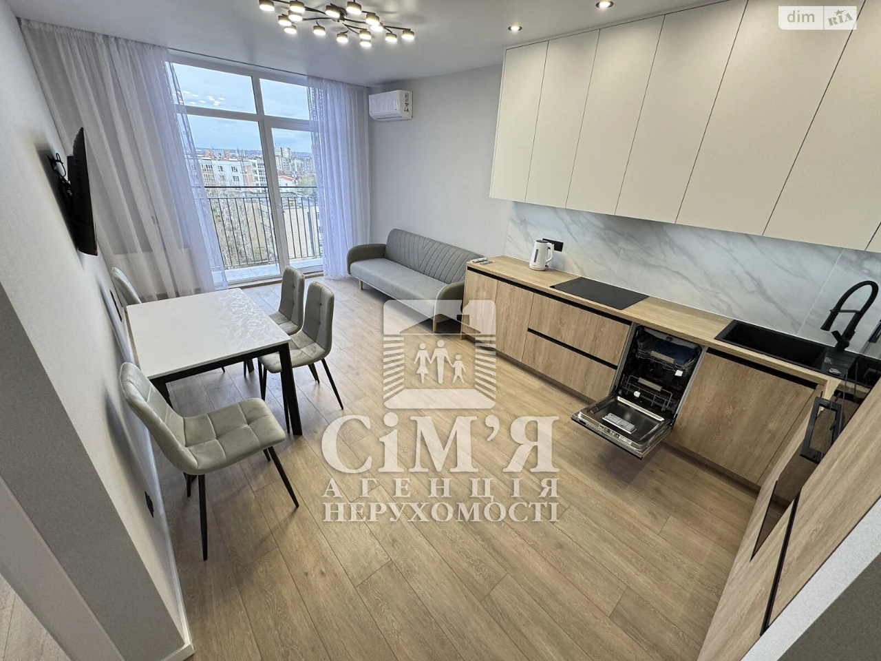 Long-Term Rental Apartment in the Center