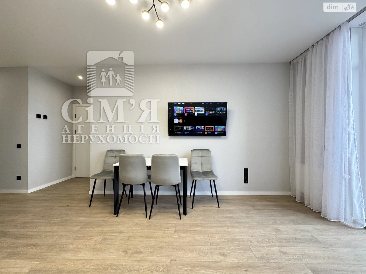 Long-Term Rental Apartment in the Center
