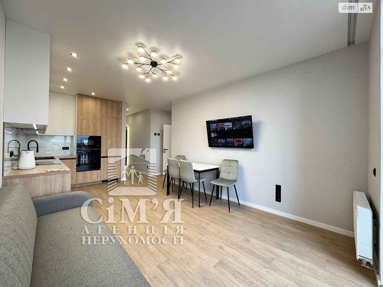 Long-Term Rental Apartment in the Center