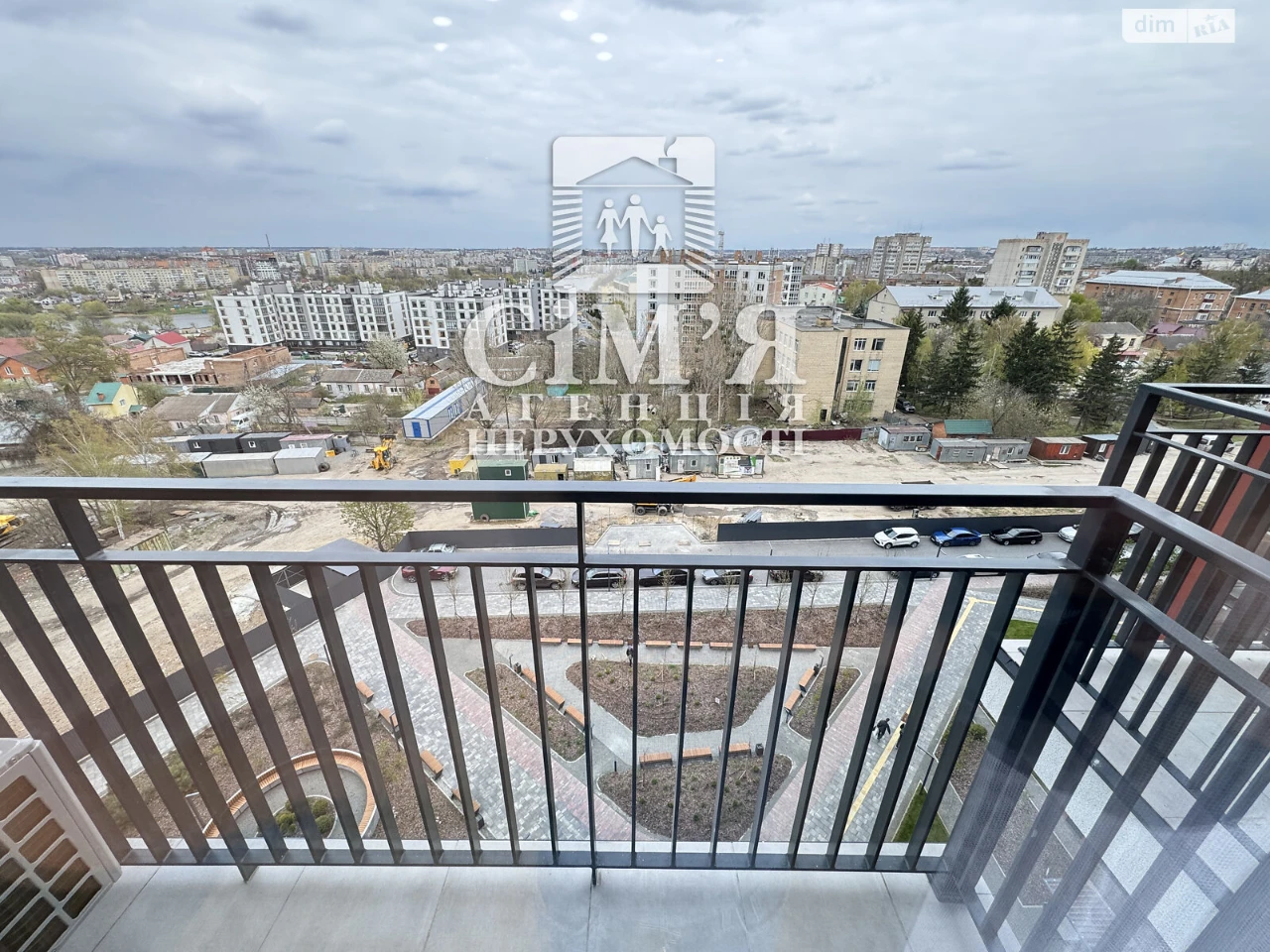 Long-Term Rental Apartment in the Center