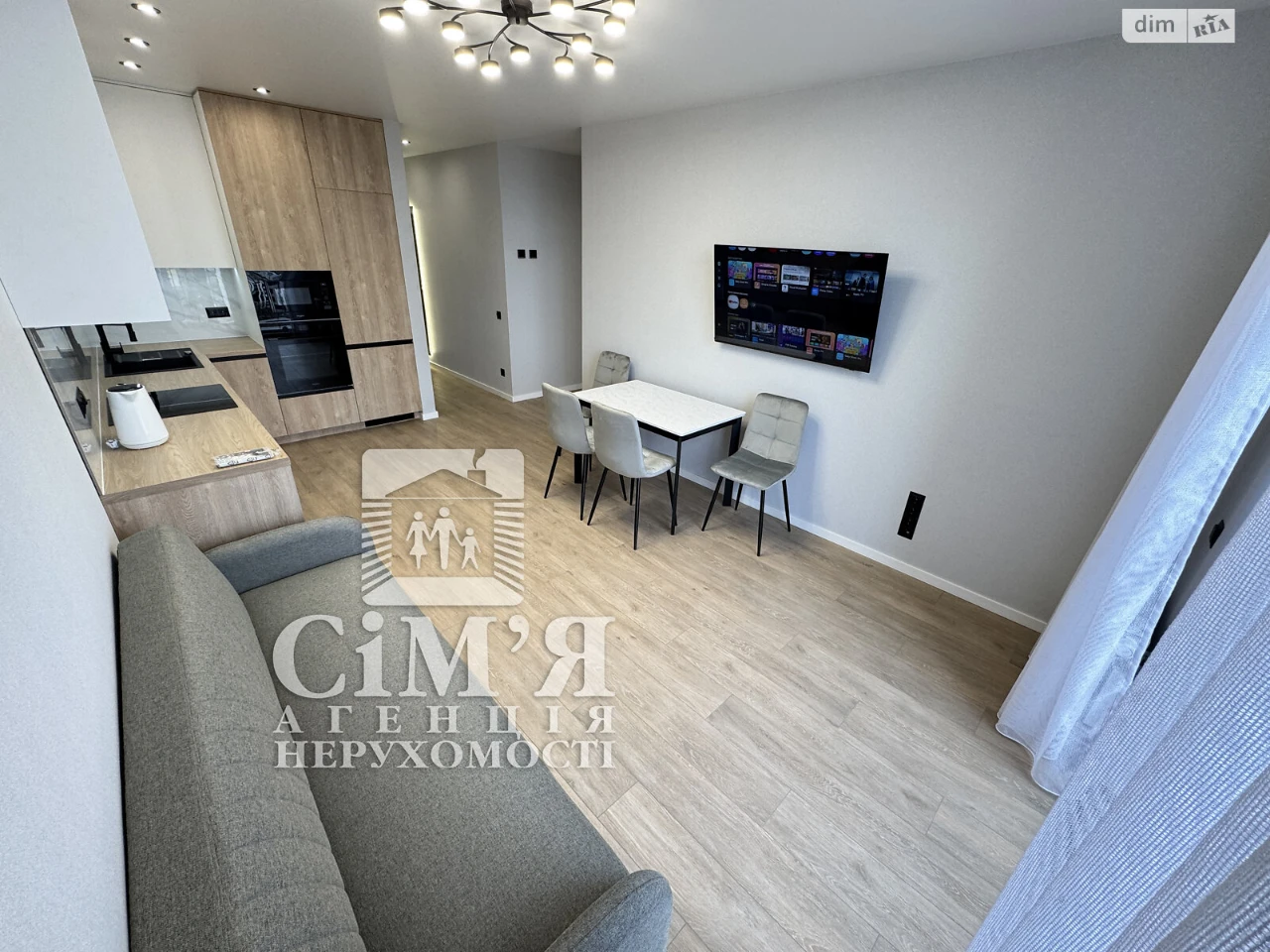 Long-Term Rental Apartment in the Center