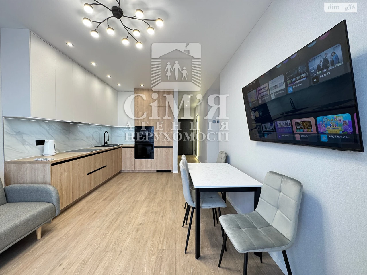 Long-Term Rental Apartment in the Center