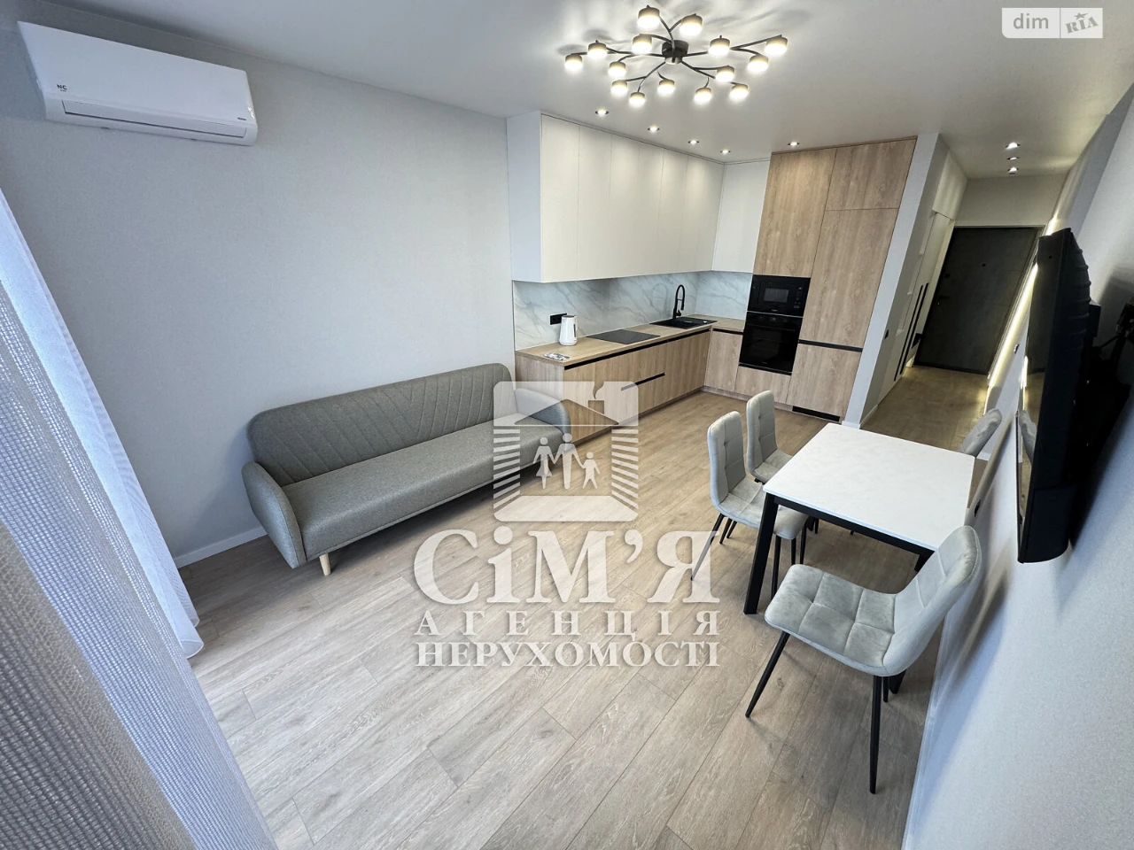 Long-Term Rental Apartment in the Center