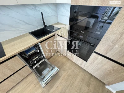 Long-Term Rental Apartment in the Center