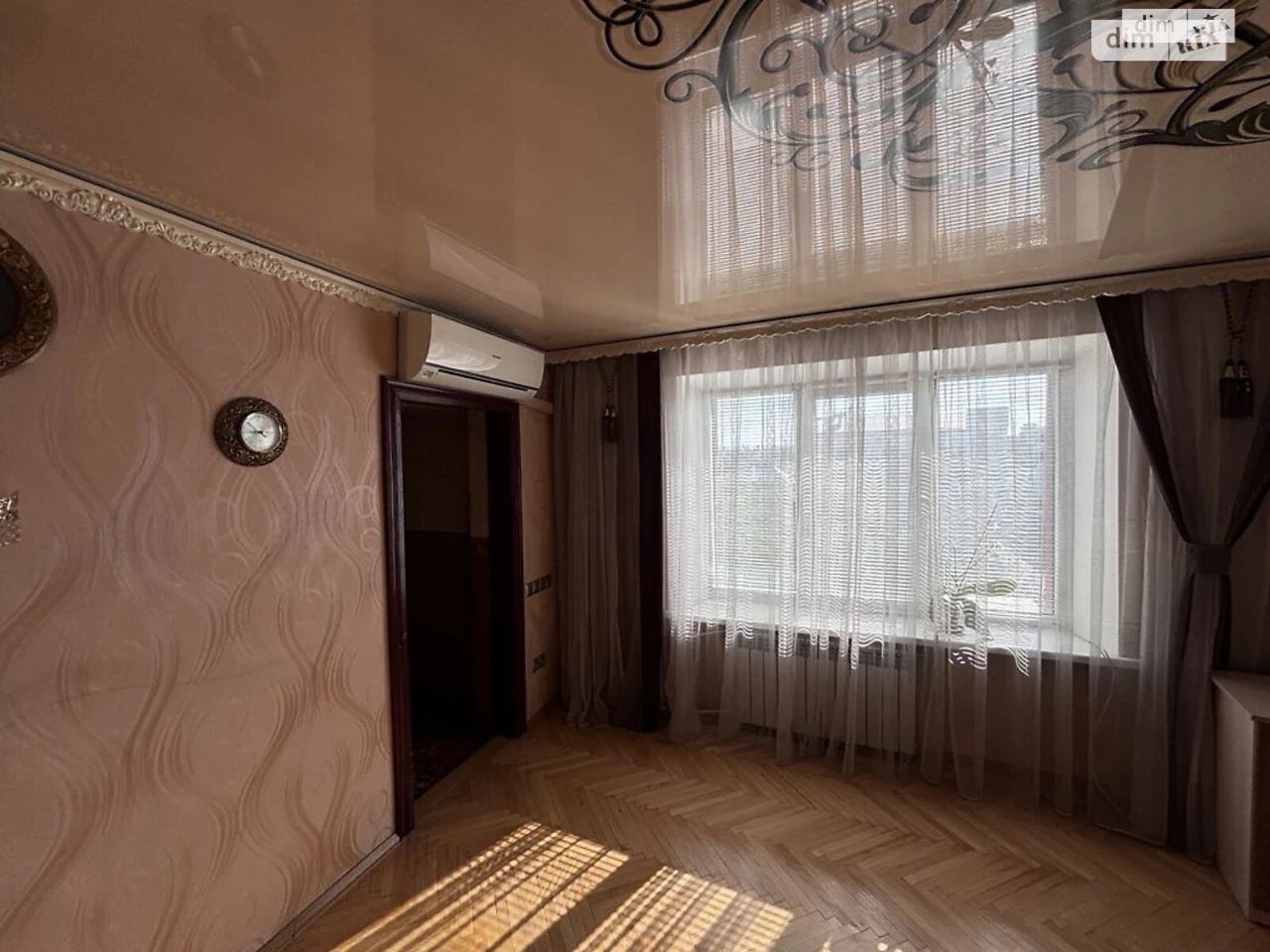 Продажа земли под коммерческим использованием