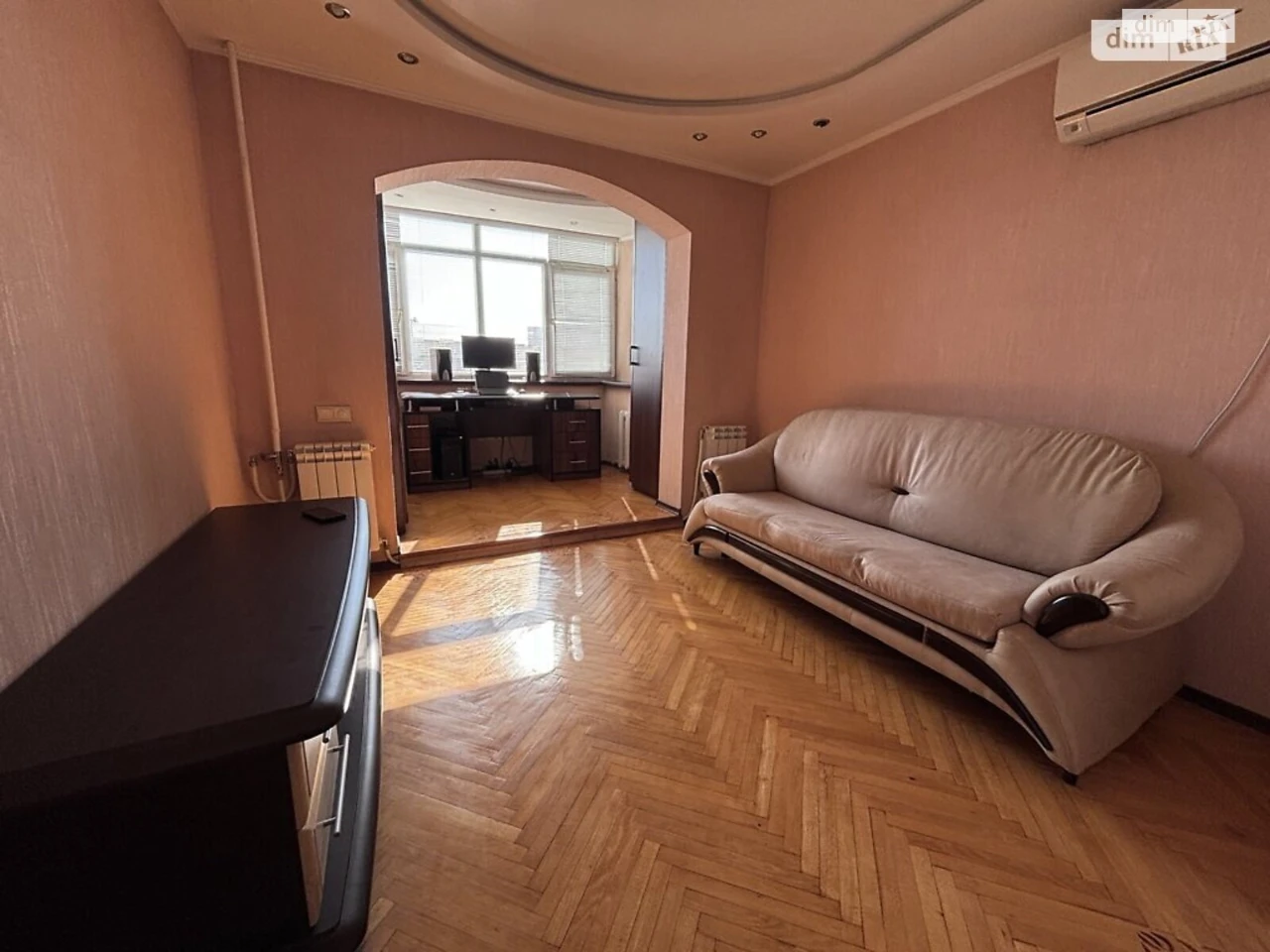 Продажа земли под коммерческим использованием