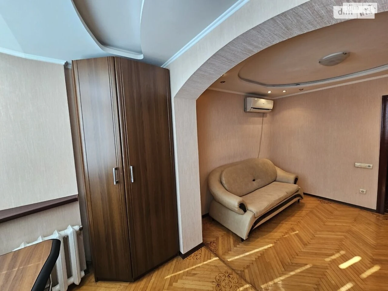 Продажа земли под коммерческим использованием