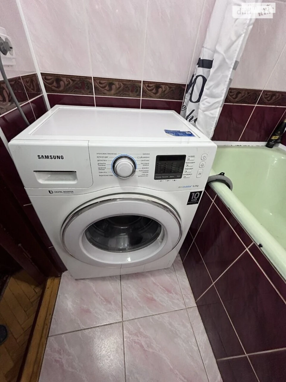 Продажа земли под коммерческим использованием
