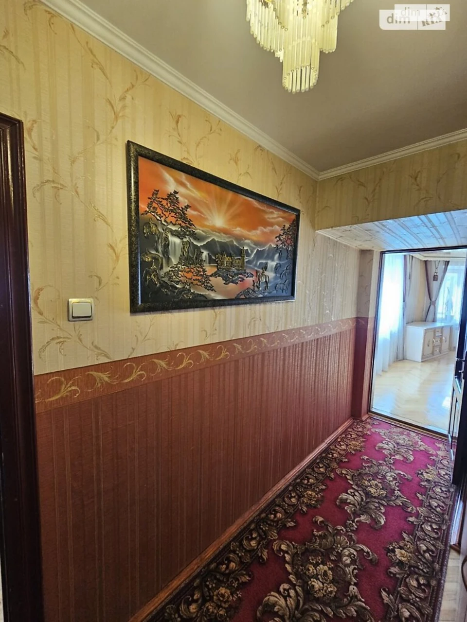 Продажа земли под коммерческим использованием