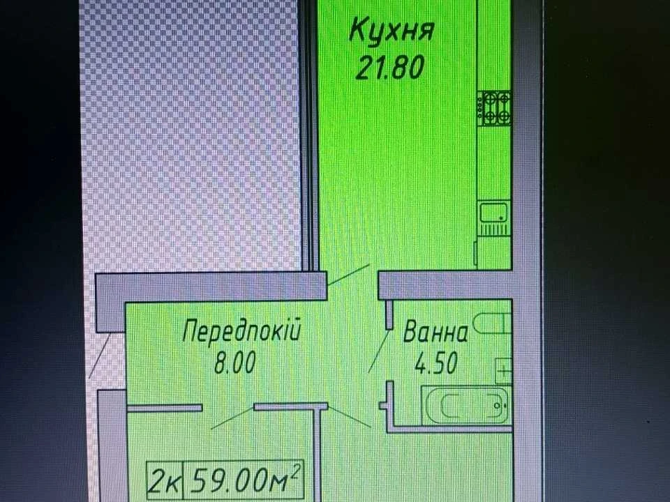 Квартира. Івано-Франківськ, вулиця Чорновола