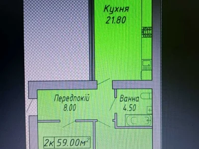 Квартира. Івано-Франківськ, вулиця Чорновола