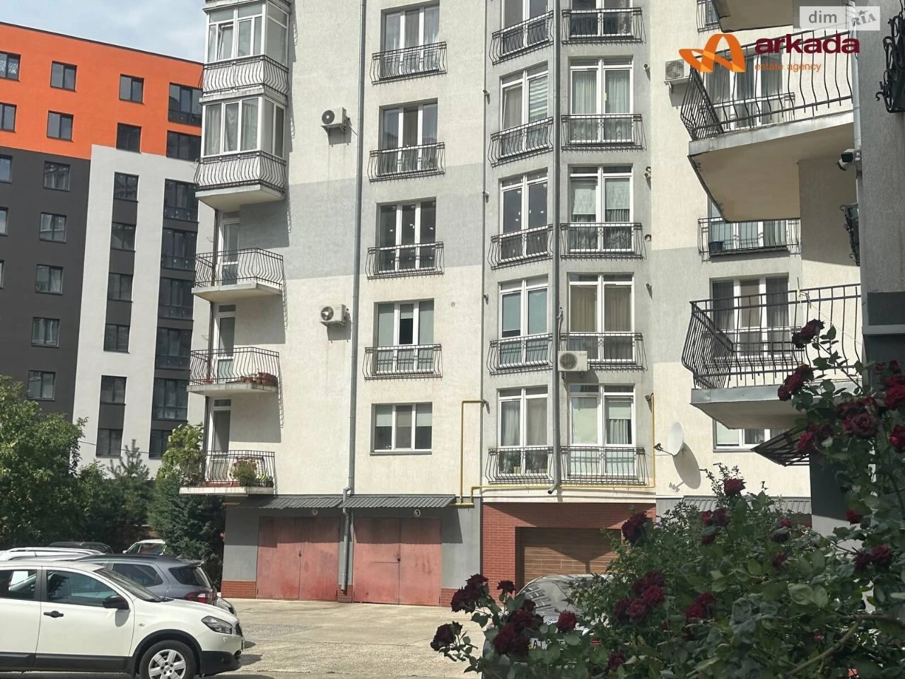 Продажа Квартиры, Арсенал