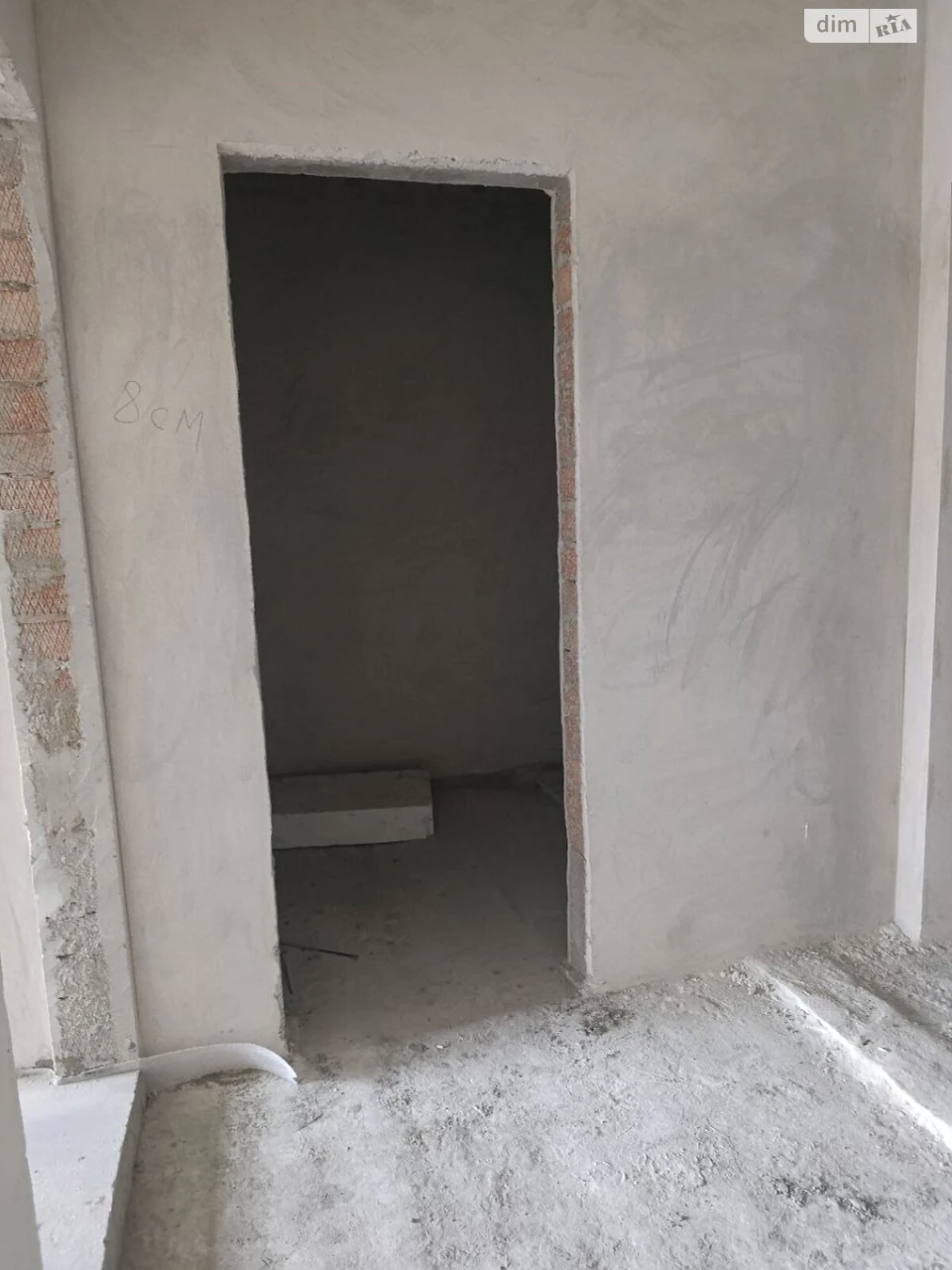 Apartment for Sale in Oprishivtsi