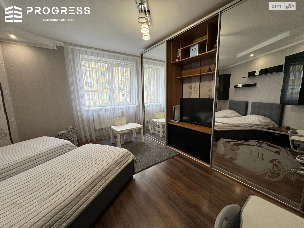 Apartment for Sale