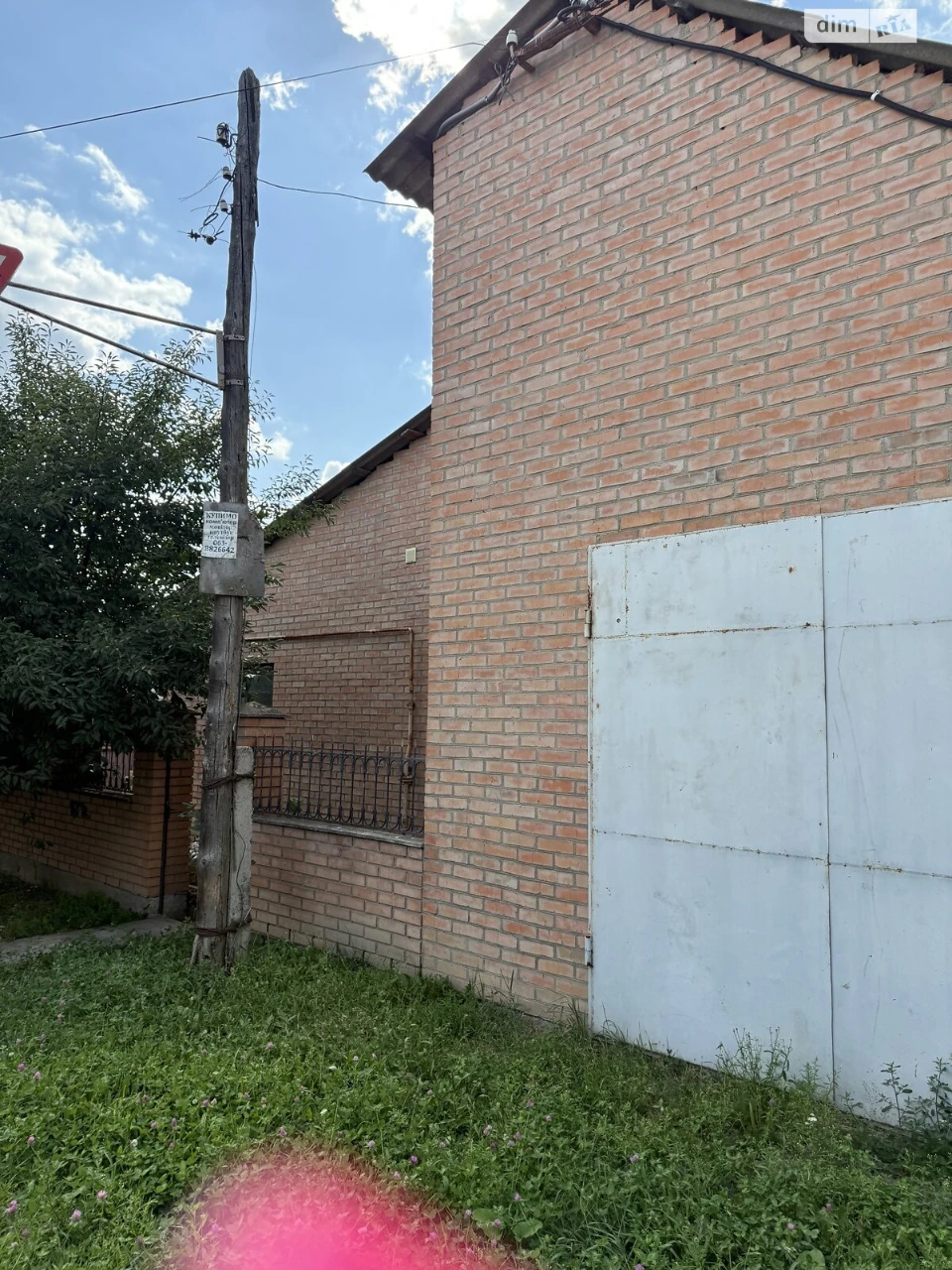 Продаж Частина будинку Старе місто