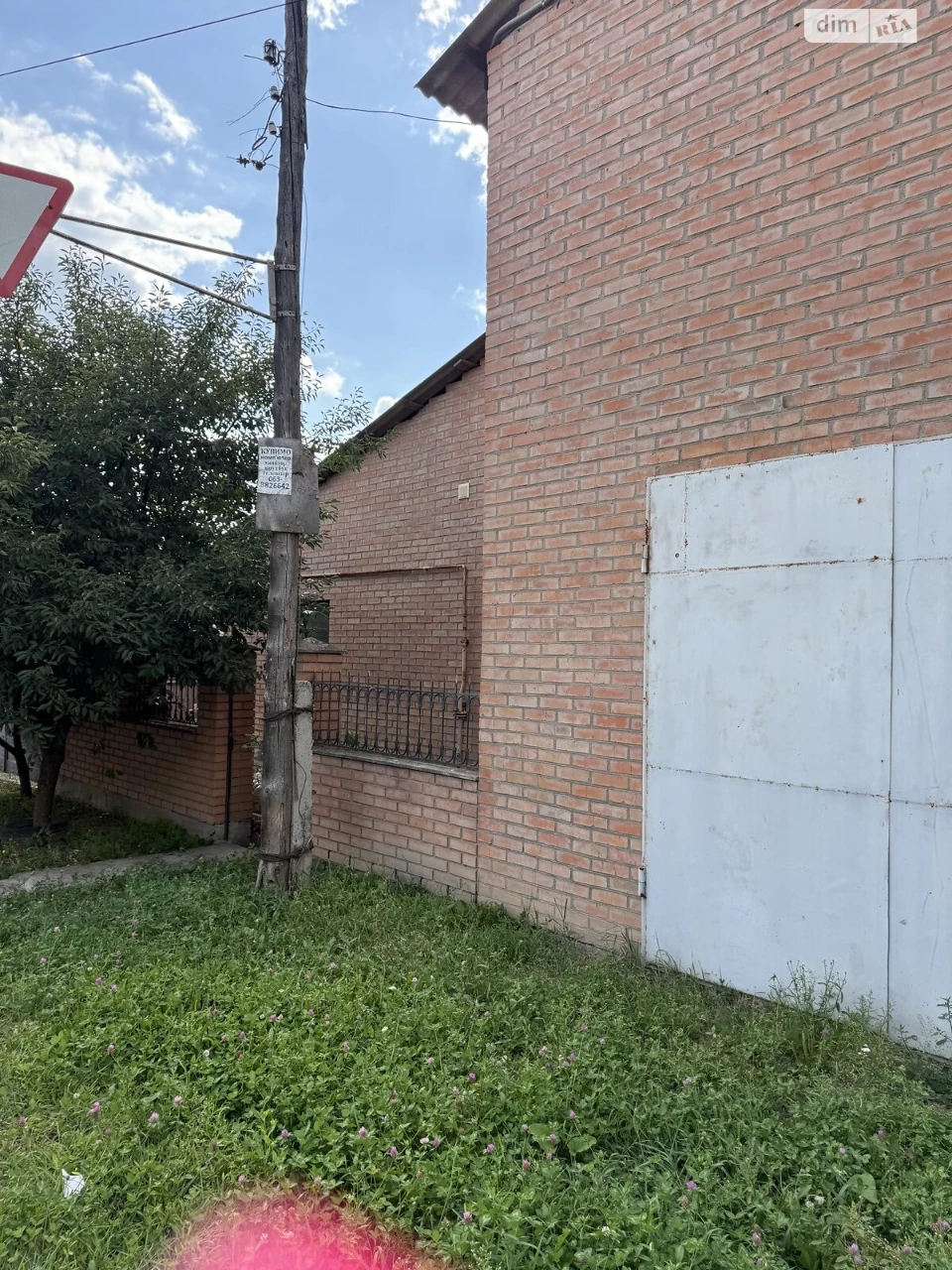Продаж Частина будинку Старе місто