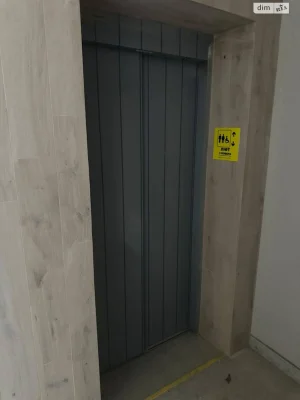 Продажа Квартира Промисловий