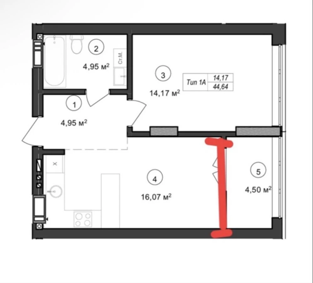 Продажа 1-комнатной квартиры 44.64 м² в ЖК For Life | Переуступка | Вв