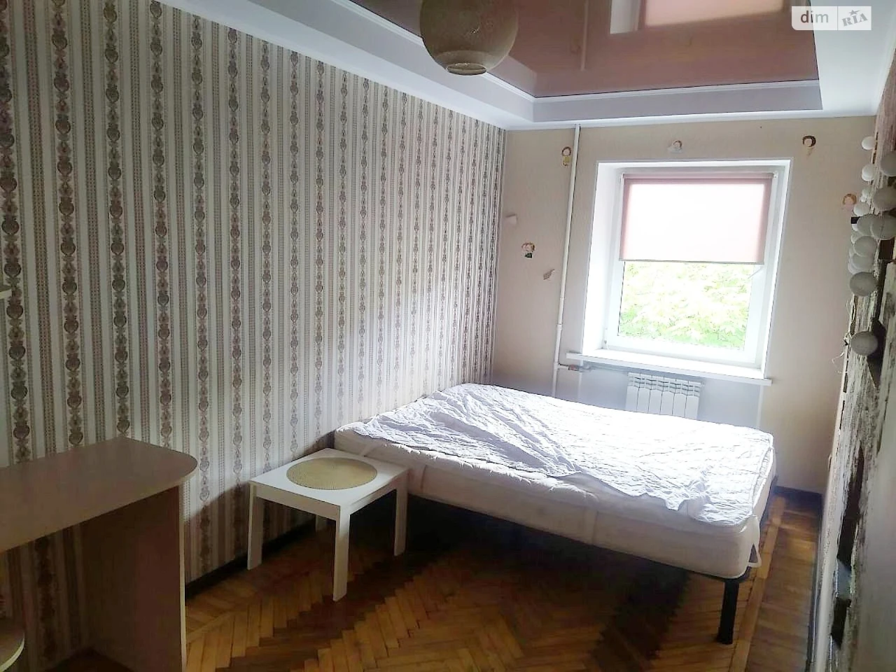 Продаж Квартира Центр