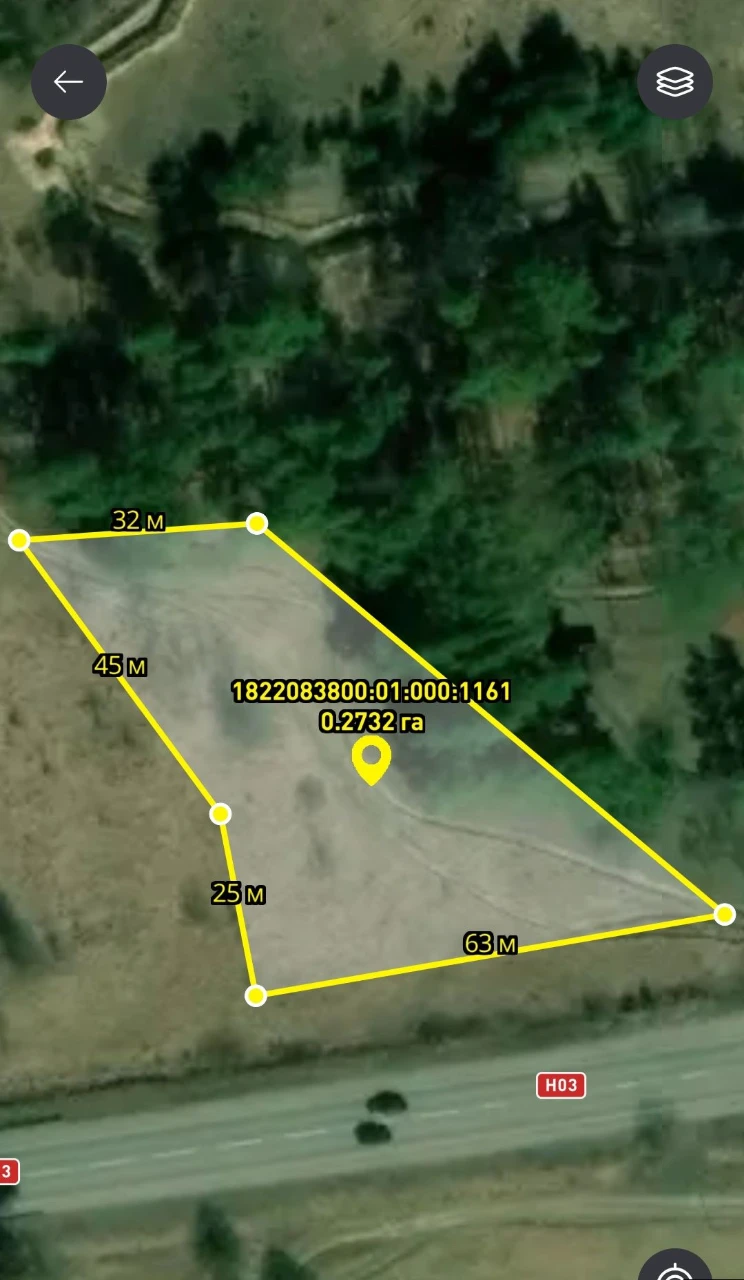 Sell land plot