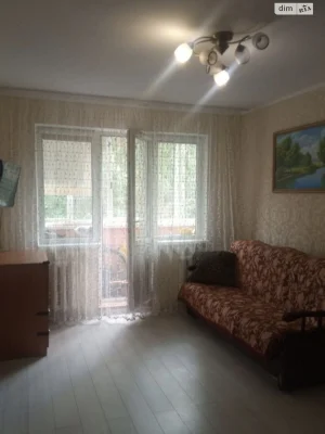 Продажа Квартиры Холодные Яры