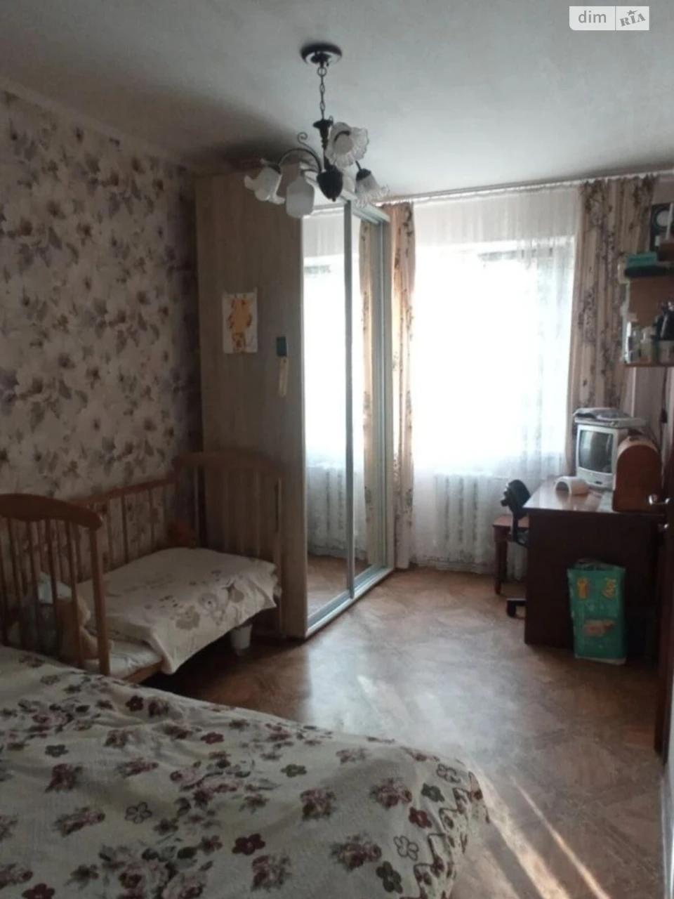 Продажа Квартиры Холодные Яры