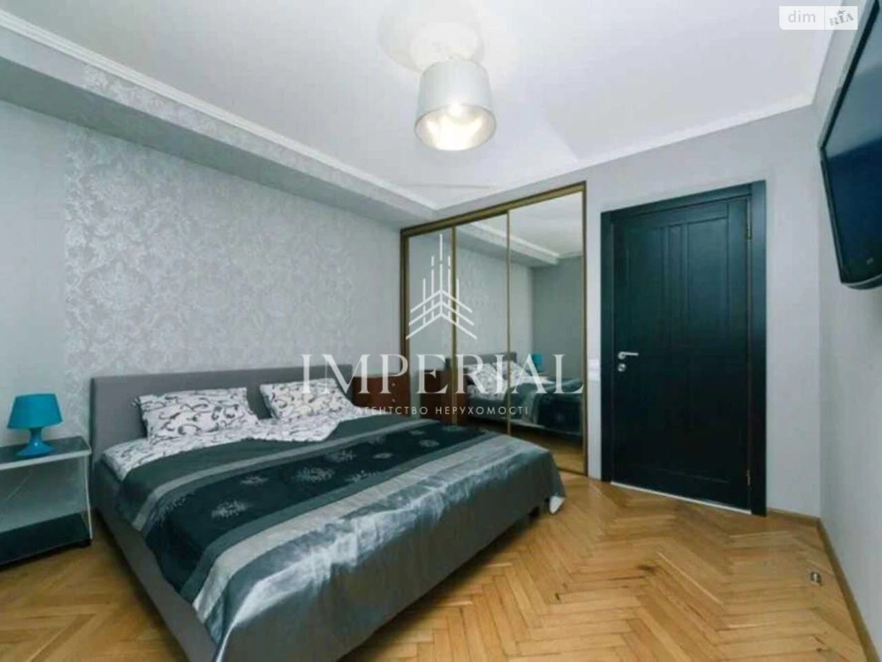 Long-Term Rental Apartment, Pecersky