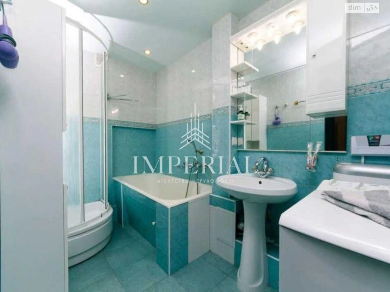 Long-Term Rental Apartment, Pecersky
