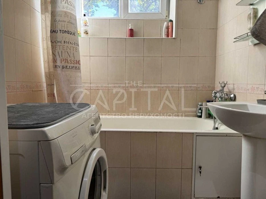 Apartment for sale, 2 bedrooms, Vaclav Havel, Solomyansky district