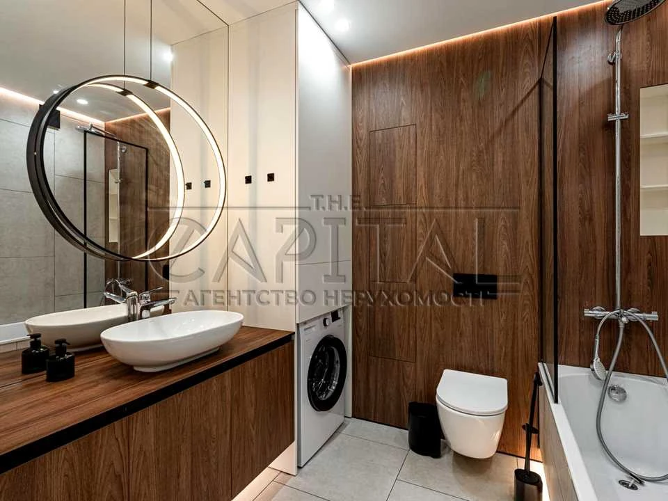Apartment. Kostanay Street, Kyiv