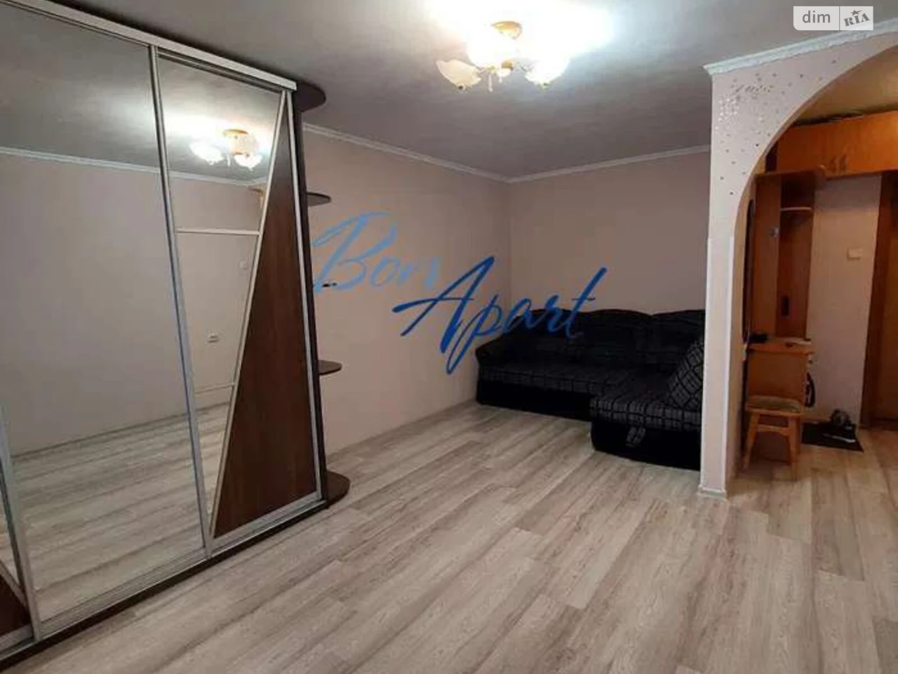 Long-Term Rental Apartment, Holosiiv