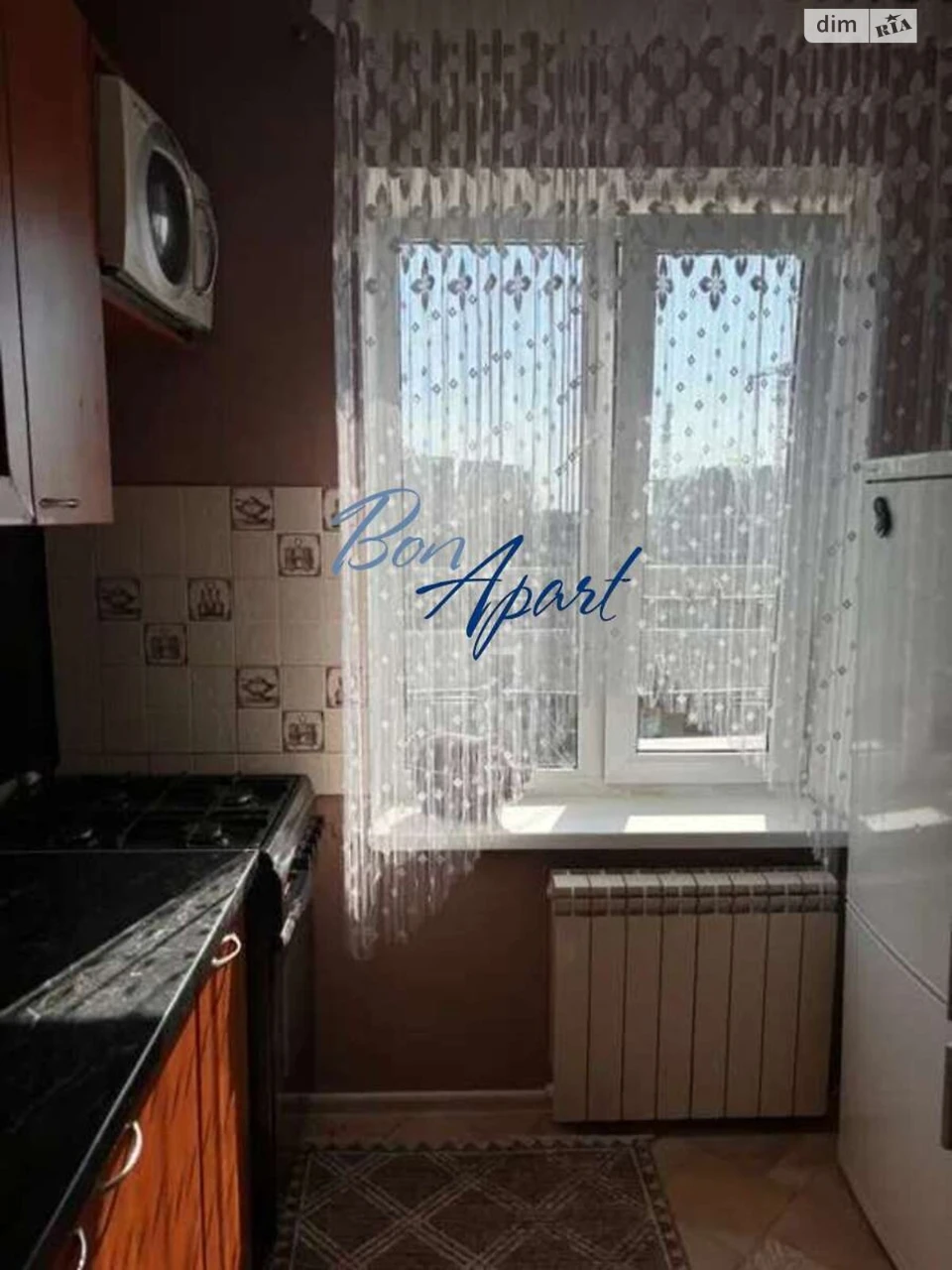 Long-Term Rental Apartment, Holosiiv