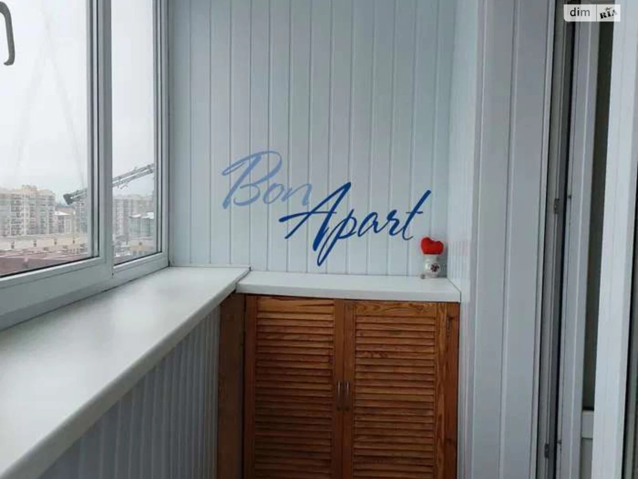 Long-Term Rental Apartment, Holosiiv