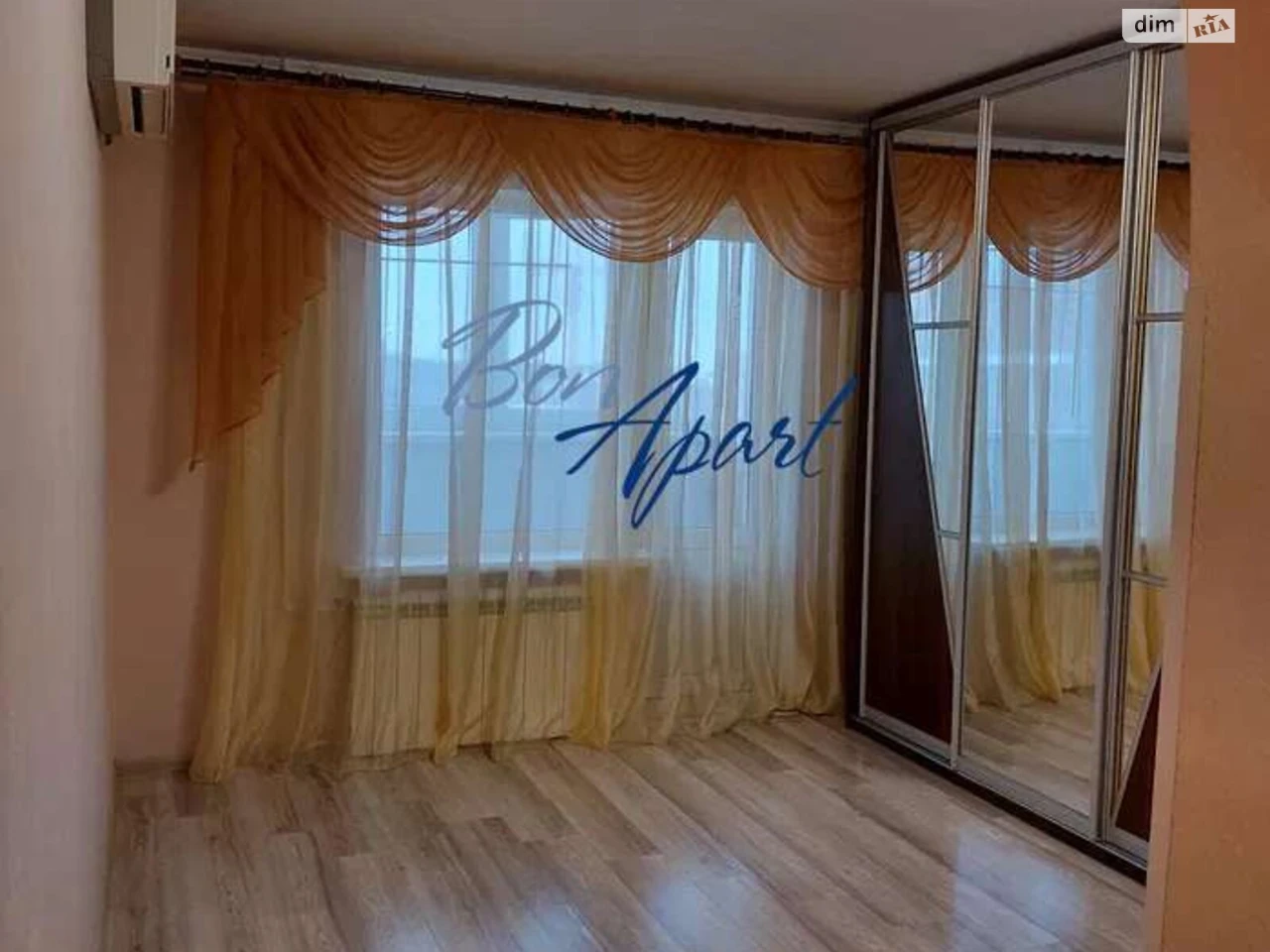 Long-Term Rental Apartment, Holosiiv
