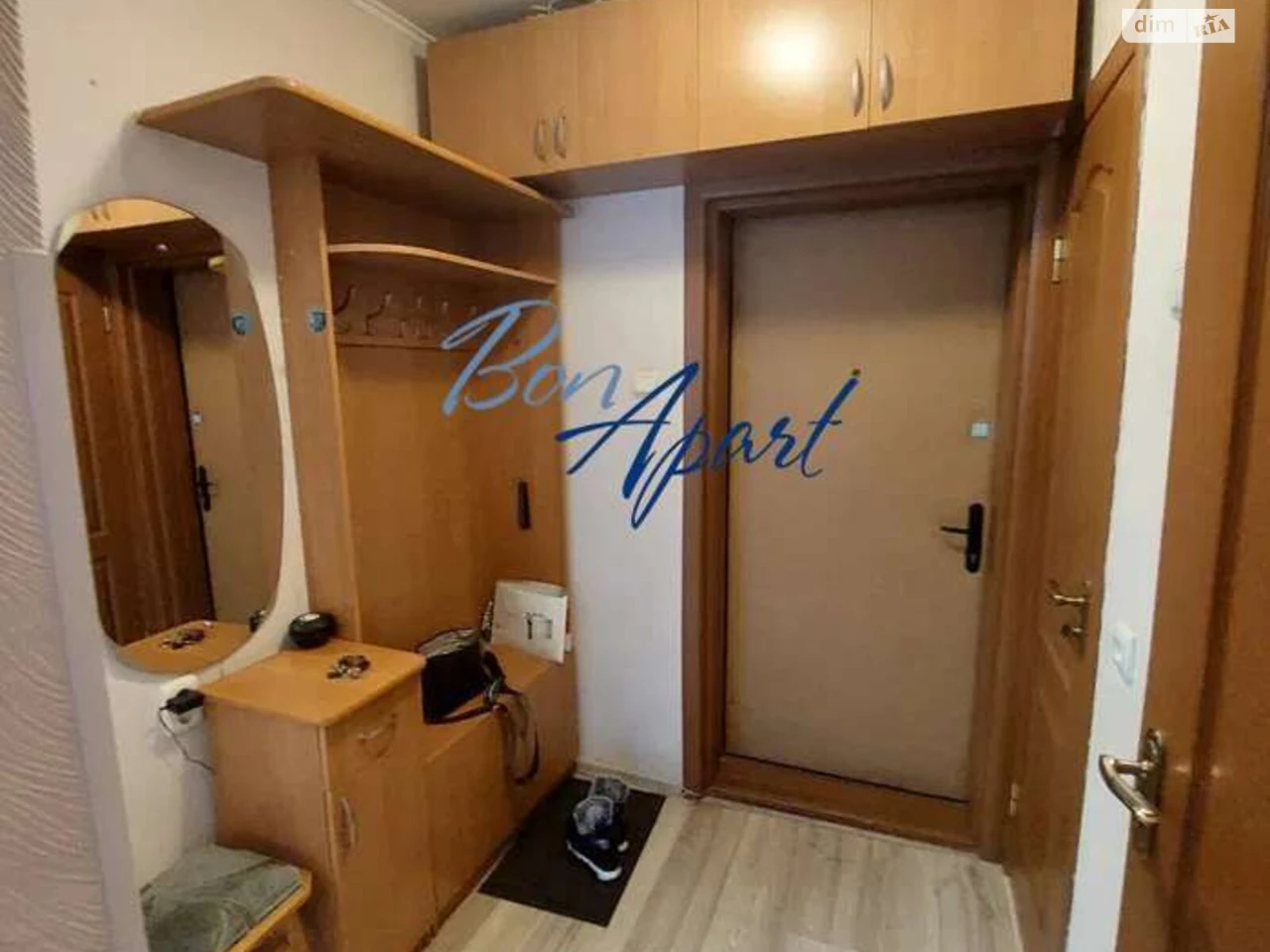 Long-Term Rental Apartment, Holosiiv