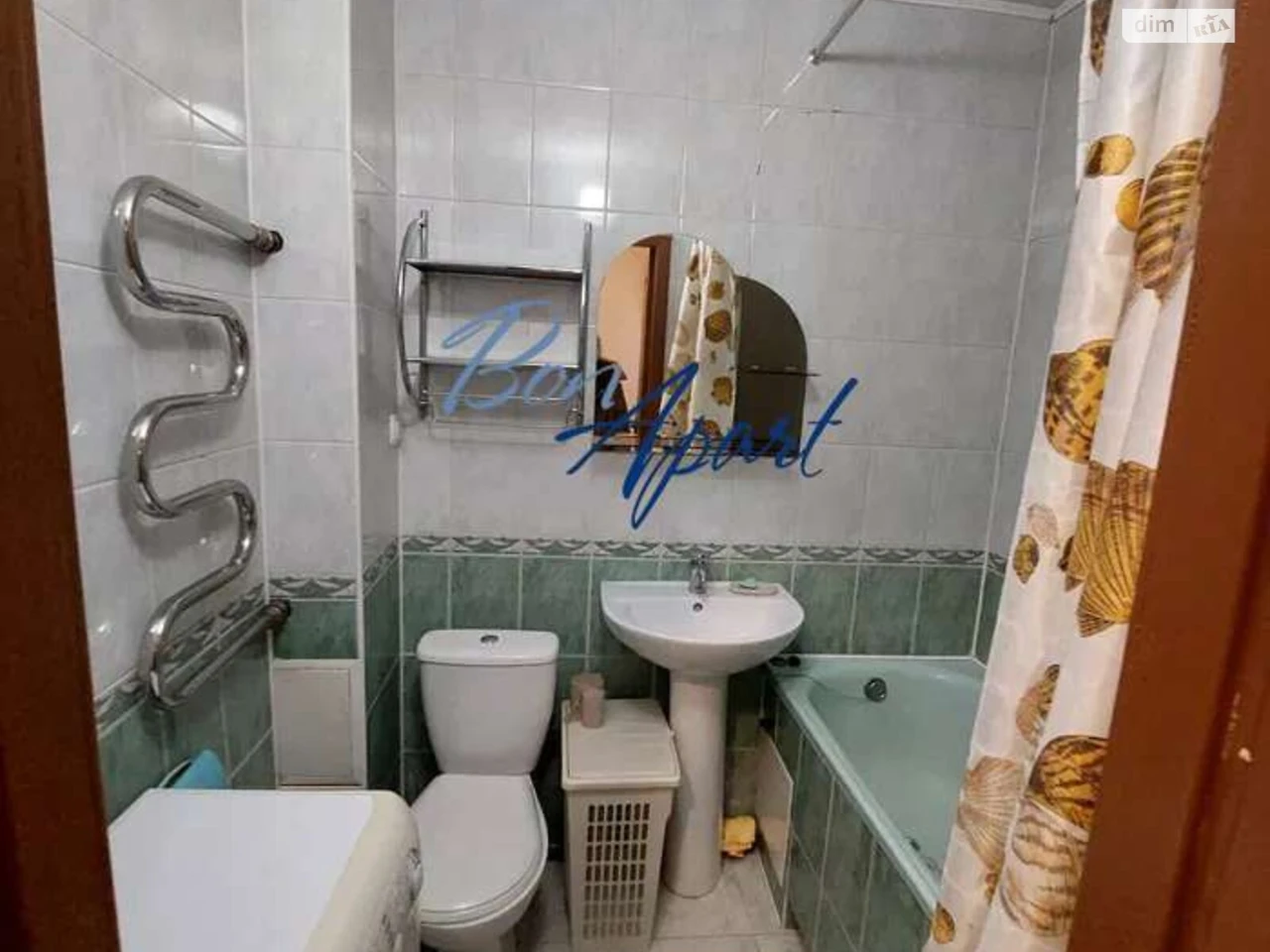 Long-Term Rental Apartment, Holosiiv