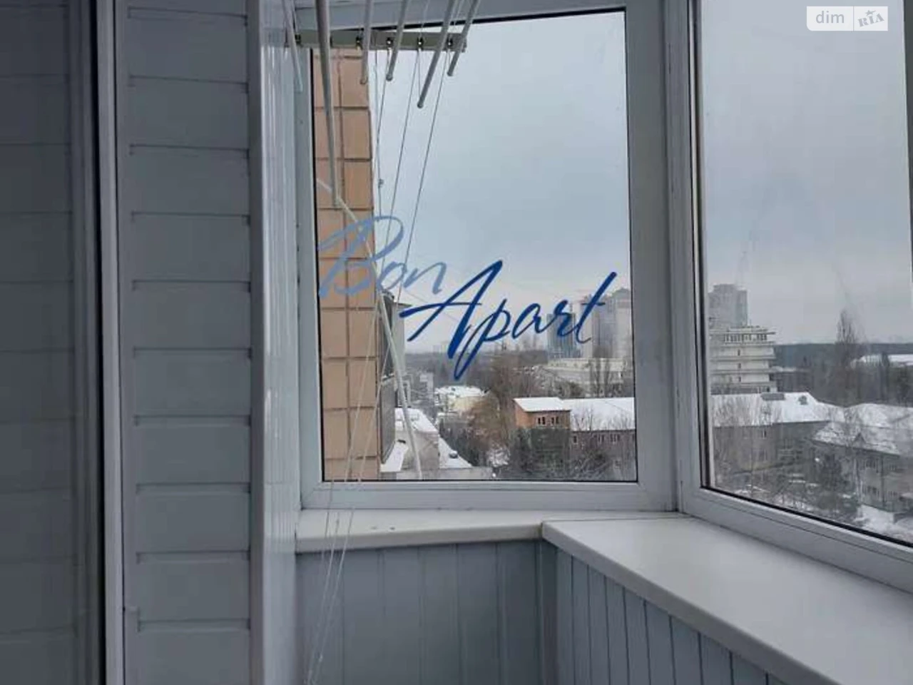 Long-Term Rental Apartment, Holosiiv