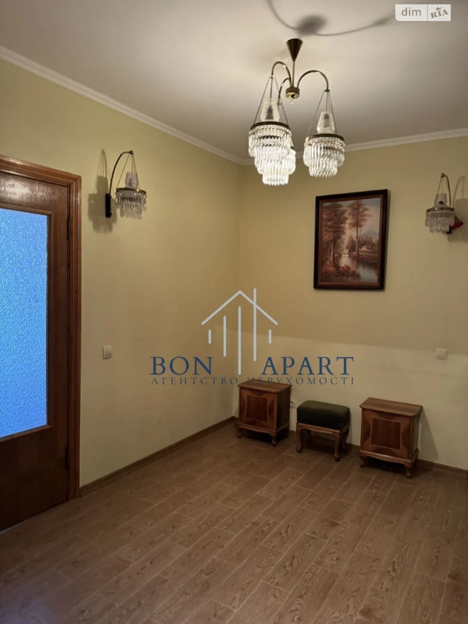 Long-Term Rent Apartment Troyeshchyna