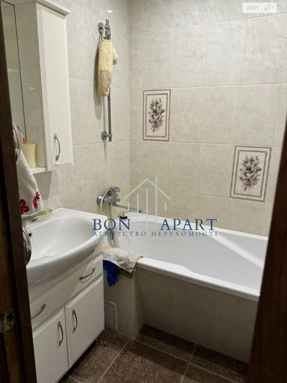 Long-Term Rent Apartment Troyeshchyna
