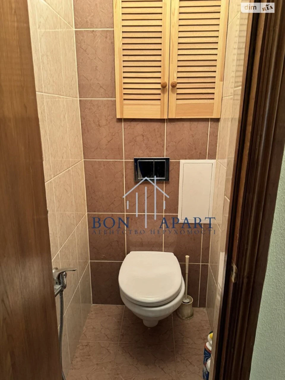 Long-Term Rent Apartment Troyeshchyna