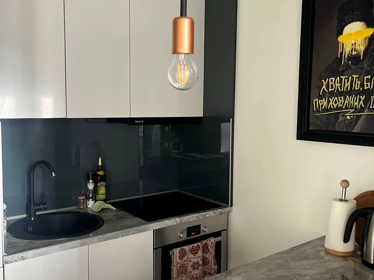 Rent 1-bedroom apartment 42 m² 5/25 floor