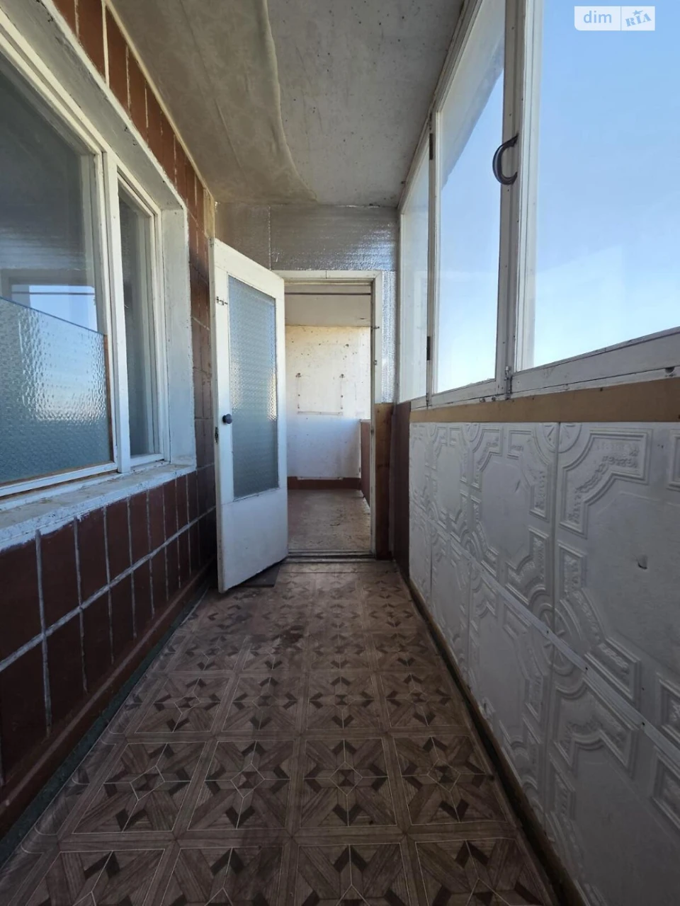 Apartment for Sale in Troyeschyna