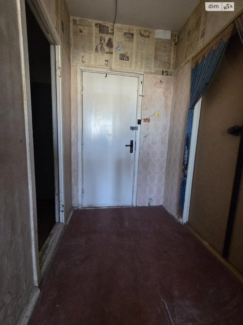 Apartment for Sale in Troyeschyna