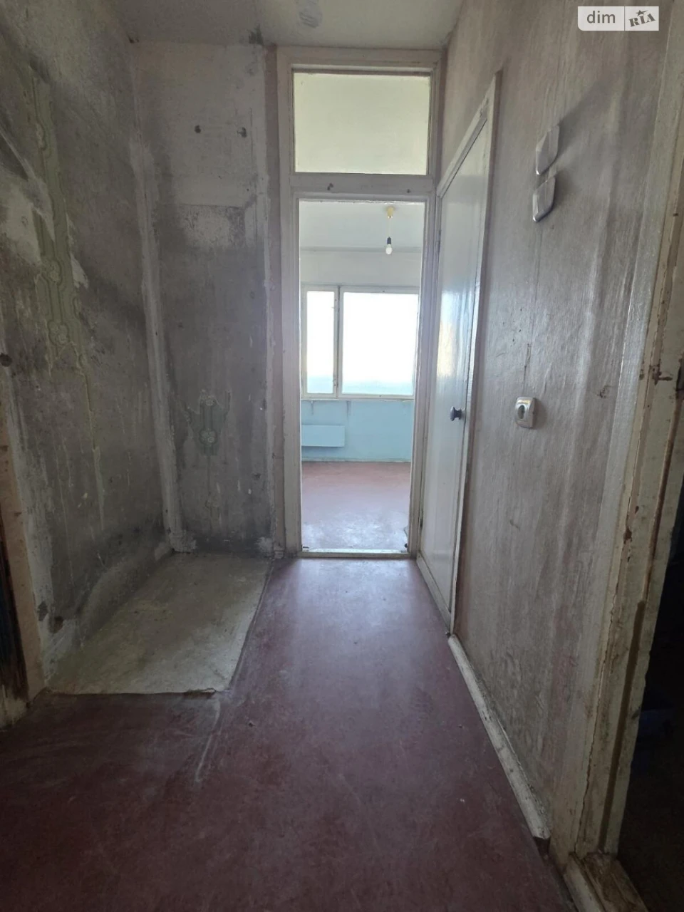 Apartment for Sale in Troyeschyna